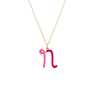 Letter N Charm Necklace